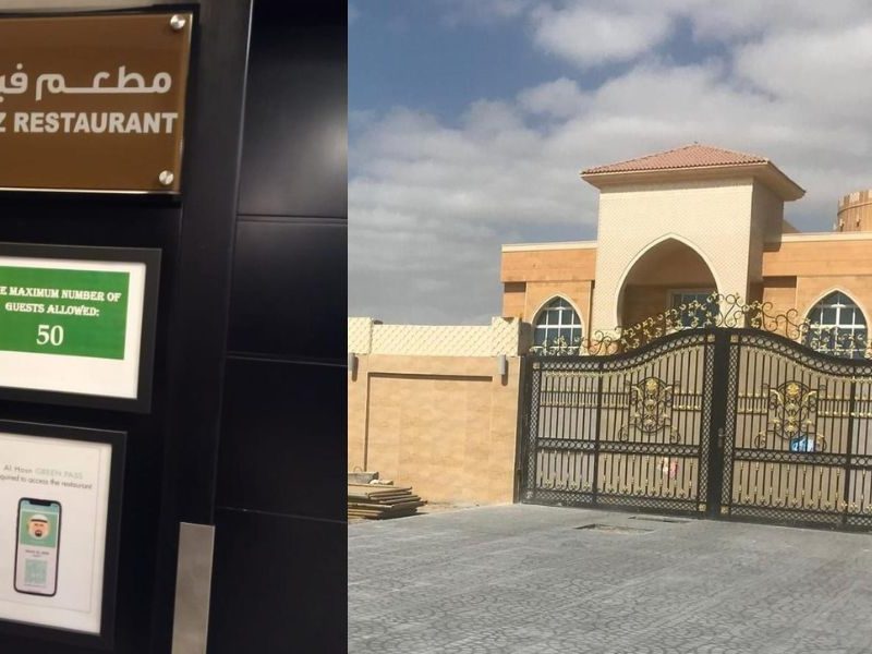 hilal al madina work 02